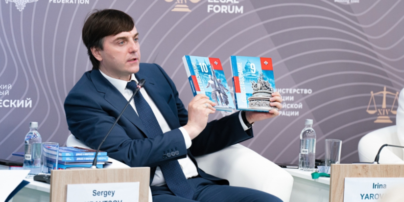 Новые учебники по обществознанию появятся в псковских школах - 2026-06-28 15:05:00 - 1