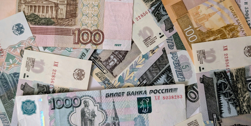 ЦБ может сохранить ключевую ставку в июле - 2026-07-07 19:35:00 - 1