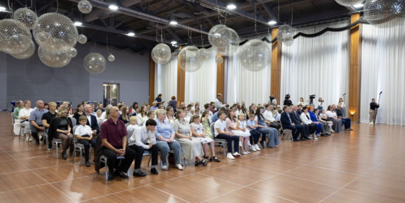 В Пскове подвели итоги конкурса «Многодетная семья года» - 2026-07-07 10:35:00 - 1