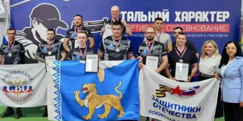 Золотые и серебряные медали завоевали псковичи на Кубка России по стрельбе - 2026-07-13 16:45:00 - 1