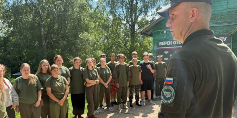 В Великолукском районе проходит патриотическая смена центра «ВОИН» - 2026-07-16 15:35:00 - 1