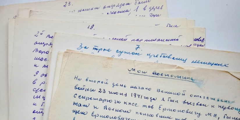 В Великих Луках продолжается работа над новым томом «Солдат Победы» - 2026-07-29 16:05:00 - 1