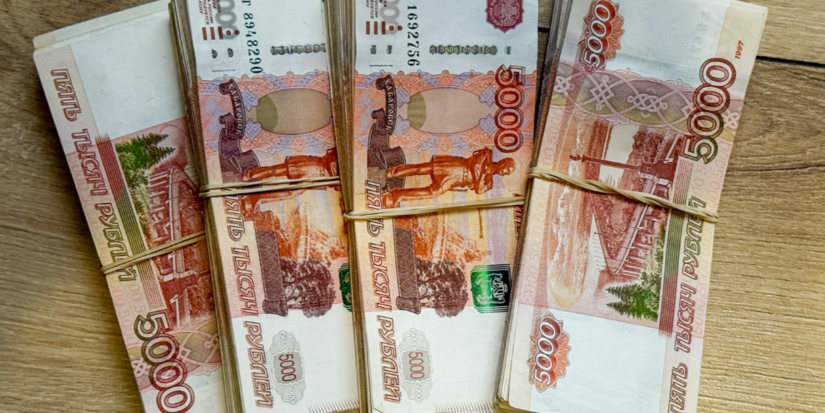 В Порхове выявлена банкнота с признаками подделки - 2026-08-01 16:05:00 - 1