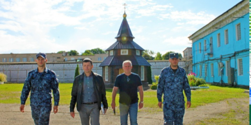Плановая проверка прошла в великолукском СИЗО - 2026-07-30 17:05:00 - 1