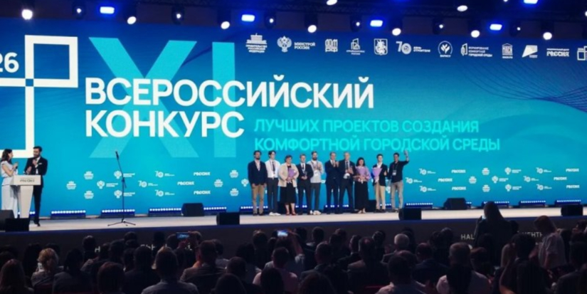 Федеральные средства на благоустройство получат Псков, Остров и Порхов - 2026-08-11 11:35:00 - 1