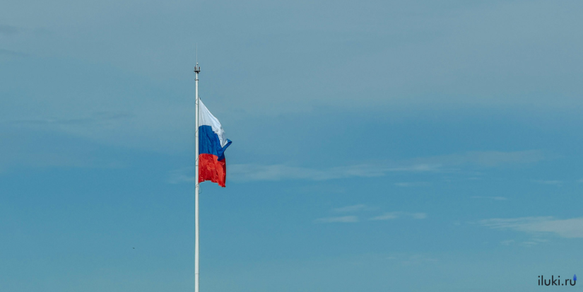 Сегодня в России отмечают День Государственного флага - 2026-08-22 09:05:00 - 1