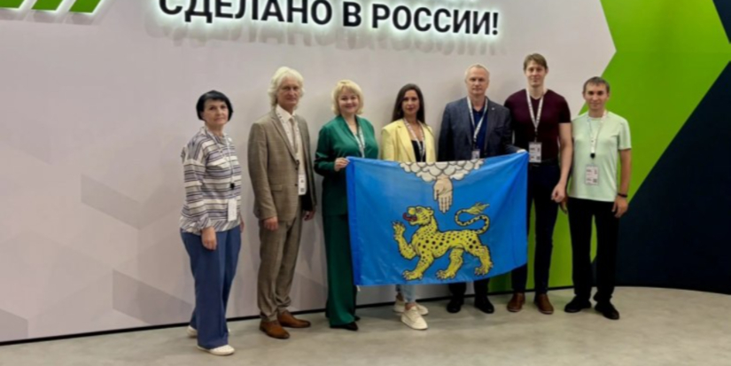 Делегация Псковской области принимает участие в финале «Профессионалов» - 2026-08-24 13:05:00 - 1