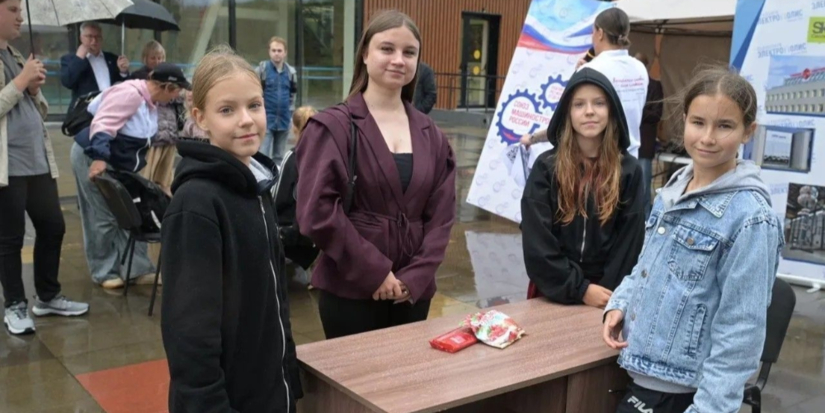 В Великих Луках завершилась смена стартапов технопарка «Электрополис» - 2026-08-25 13:35:00 - 1