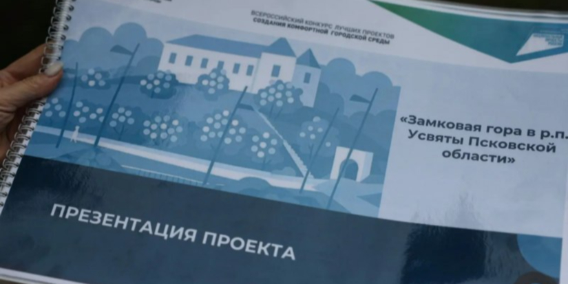 В Усвятах продолжаются работы по реставрации усадьбы Родзянко - 2026-09-04 11:35:00 - 1