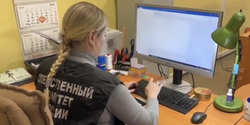 Пскович обвиняется в мошенничестве на 8 миллионов - 2026-09-07 14:05:00 - 1