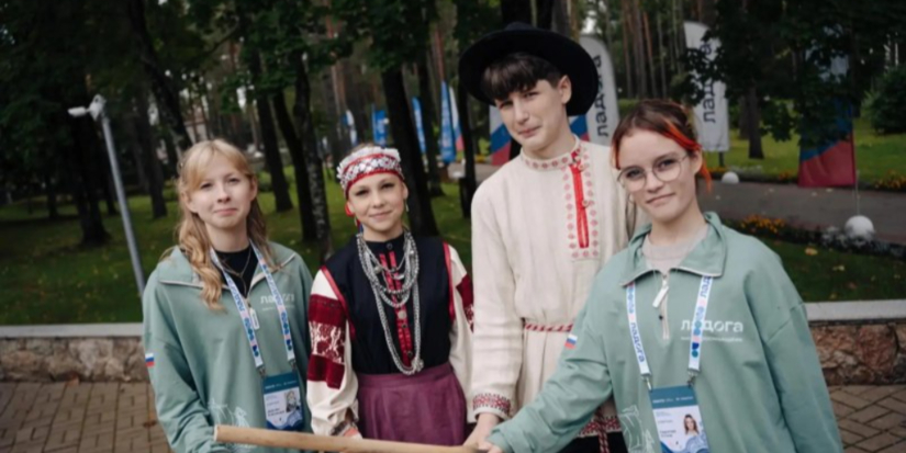 Традиции Псковской области представили на форуме «Ладога» - 2026-09-07 09:05:00 - 1