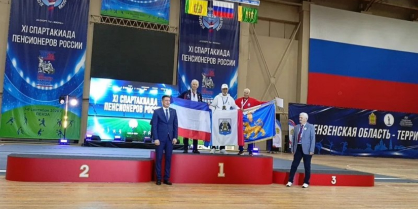 Псковичи стали призерами Спартакиады пенсионеров России - 2026-09-08 09:35:00 - 1