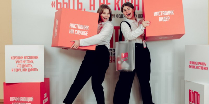 Представители Псковской области вышли в финал конкурса «Быть, а не казаться» - 2026-09-22 17:35:00 - 1