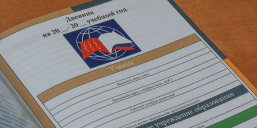 В Псковской области стартует новый сезон проекта «Губернаторский дневник» - 2026-09-24 13:05:00 - 1