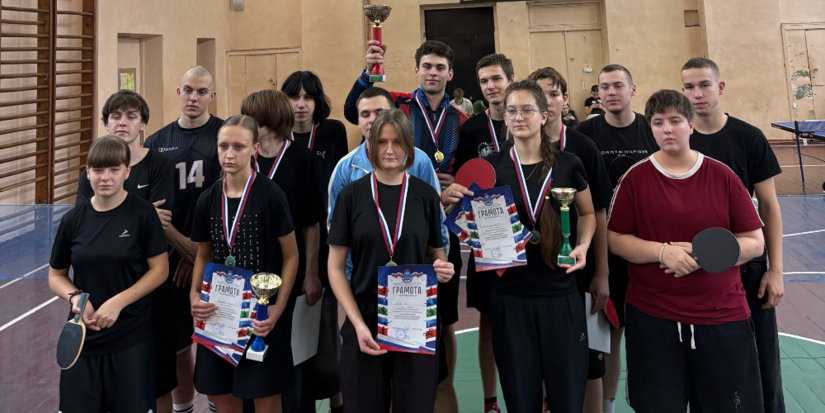 В Пскове прошли соревнования по настольному теннису - 2026-10-11 18:05:00 - 1