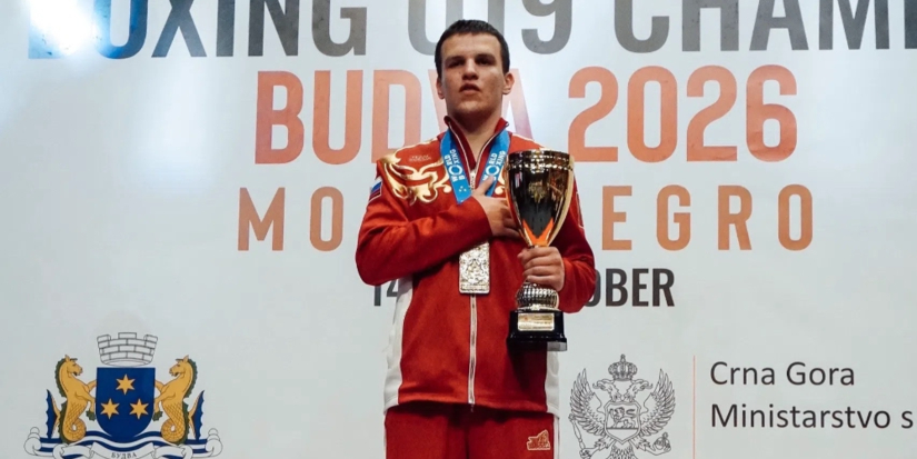 Великолучанин Кирилл Коршаков стал чемпионом мира по боксу - 2026-10-28 08:35:00 - 1
