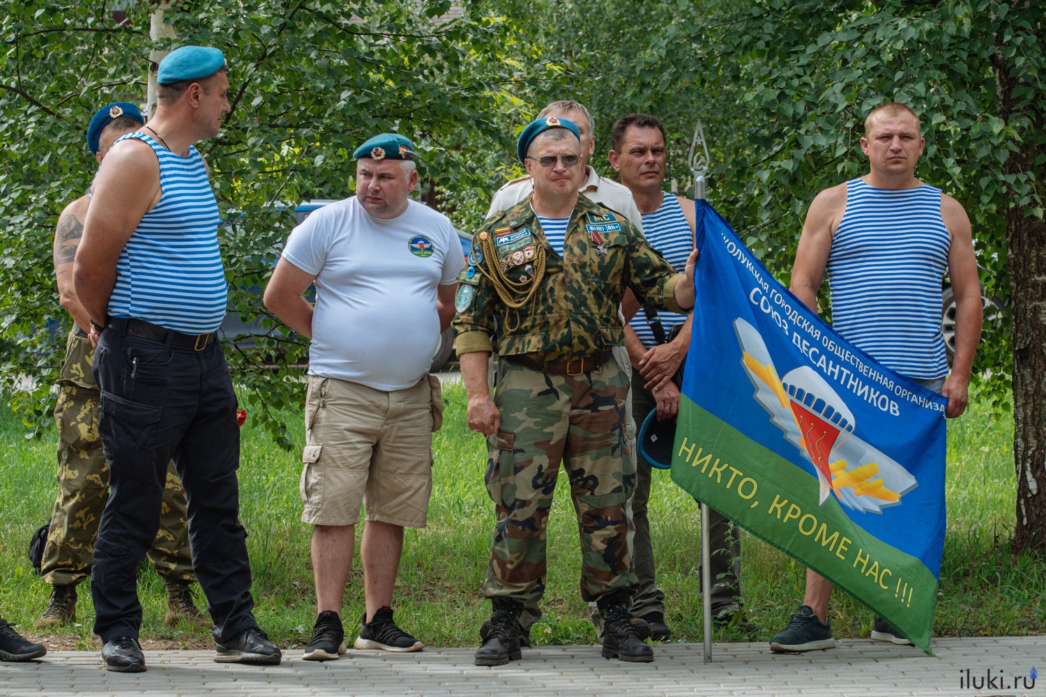 День ВДВ отметили в Великих Луках