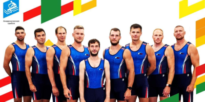 Пскович включен в состав сборной команды России для участия в Играх БРИКС - 2024-06-11 15:05:00 - 1