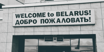 В Беларуси внезапно началась проверка готовности вооруженных сил страны - 2024-06-21 20:05:00 - 1