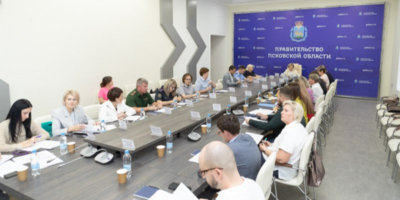 Комиссия по делам несовершеннолетних города Пскова признана лучшей в регионе - 2024-06-26 08:35:00 - 1
