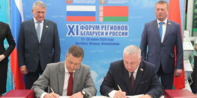 Псковская область расширяет сотрудничество белорусскими регионами - 2024-06-28 17:05:00 - 1