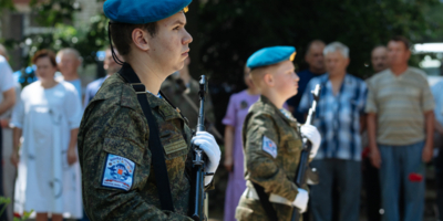 Мероприятия ко Дню ветеранов боевых действий прошли в Великих Луках - 2024-07-01 14:44:00 - 1