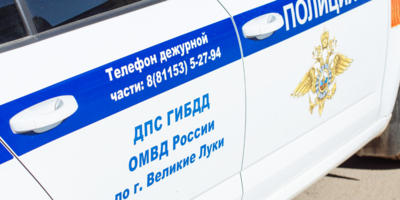 Полиция ищет очевидцев ДТП в Великих Луках - 2024-07-03 13:35:00 - 1