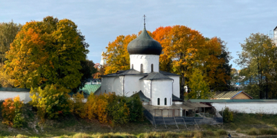 Псковский музей приглашает на экскурсии в Мирожский монастырь - 2024-10-10 15:05:00 - 1