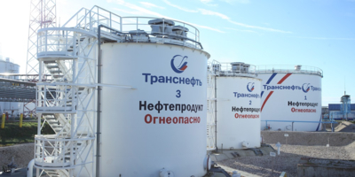 АО «Транснефть-Верхняя Волга» готова к зиме в Псковской области - 2024-10-31 16:18:34 - 1