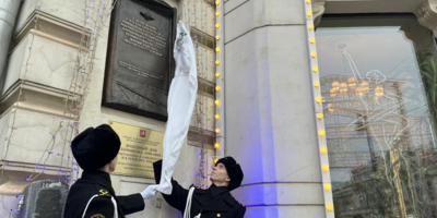 В Москве установили меморилы, посвященные истории развития транспортной отрасли - 2025-01-06 20:05:00 - 1