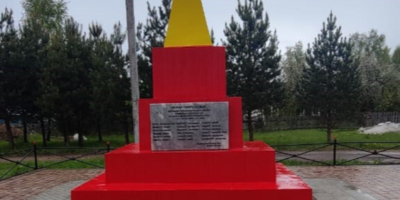 В Великих Луках капитально отремонтирован мемориал погибшим железнодорожникам - 2025-05-12 10:35:00 - 1