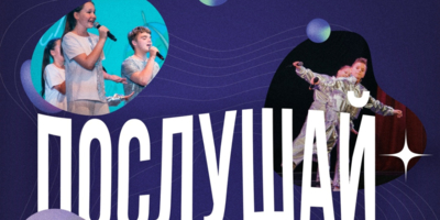 Шоу-группа «Карусель» представит великолучанам свою концертную программу - 2025-05-15 16:35:00 - 1