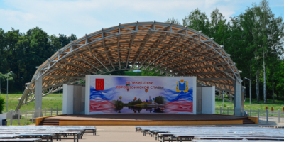 Детский хоровой праздник пройдет на Летней эстраде Великих Лук - 2025-05-16 11:05:00 - 1