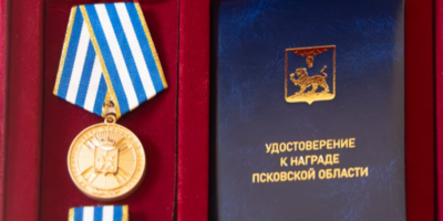 Региональная награда передана семье погибшего на СВО отца Антония - 2025-05-19 09:05:00 - 1