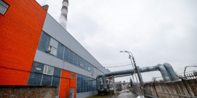 На ремонт котельной в Пскове регион получит еще около 340 млн рублей - 2025-05-30 09:35:00 - 1