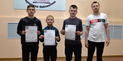 Школьники Великих Лук приняли участие в соревнованиях по шашкам - 2025-06-06 15:05:00 - 1