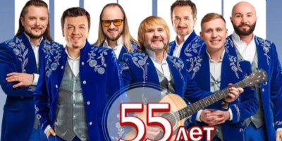 «Песняры» выступят для великолучан - 2025-06-15 20:05:00 - 1