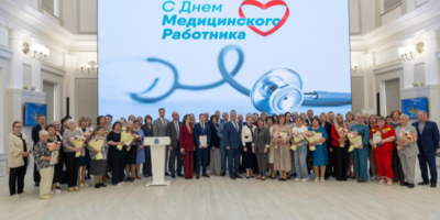 Медицинских работников чествовали в Правительстве Псковской области - 2025-06-11 15:05:00 - 1