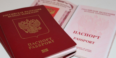 Нарушителей миграционного законодательства выявили в Псковской области - 2025-06-21 12:05:00 - 1