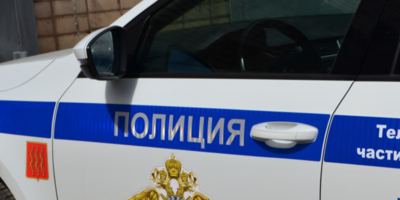 Продолжаются поиски пропавшего великолучанина - 2025-06-18 12:05:00 - 1