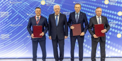 Псковская область укрепляет сотрудничество с российскими регионами - 2025-06-22 19:05:00 - 1