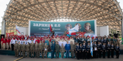 Окружной этап игры «Зарница 2.0» прошел в Великих Луках - 2025-06-24 09:35:00 - 1