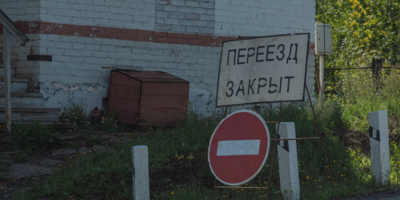 В Великих Луках могут перекрыть один из переездов - 2025-06-27 16:16:00 - 1