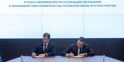 Роскачество окажет поддержку производителям Псковской области - 2025-06-30 08:35:00 - 1