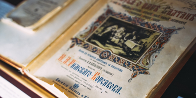 Артисты Мариинского театра выступят в усадьбе Н.А. Римского-Корсакова - 2025-07-02 16:35:00 - 1