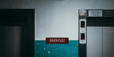 Региональные власти начали экономить на лифтах - 2025-07-02 18:35:00 - 1