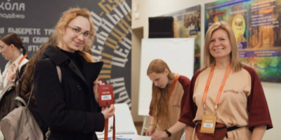 Участники заезда «Истоки. Школа» создадут проект интерактивной библиотеки - 2025-07-02 14:35:00 - 1