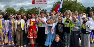 Великолучане стали дипломантами Международного фестиваля песни и музыки - 2025-07-02 14:05:00 - 1