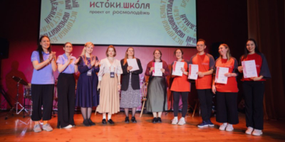 В Печорах разработали концепцию литературного клуба для запуска в Севастополе - 2025-07-07 09:06:00 - 1