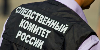 Следователи проверяют гибель человека при пожаре - 2025-07-08 11:05:00 - 1
